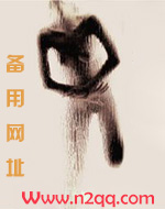 包养求职诈骗套路