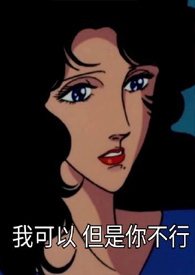 维特利是哪里品牌